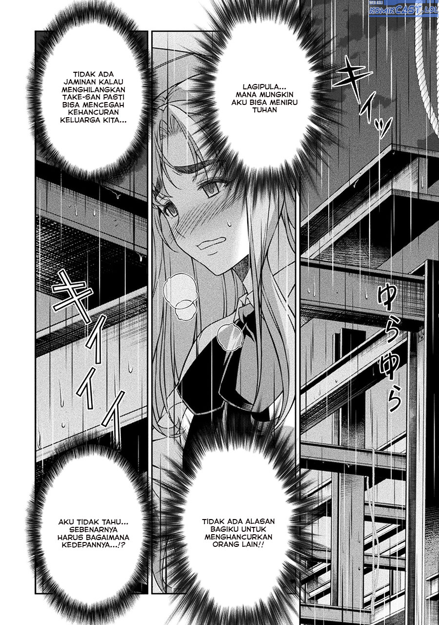 Dilarang COPAS - situs resmi www.mangacanblog.com - Komik silver plan to redo from jk 075 - chapter 75 76 Indonesia silver plan to redo from jk 075 - chapter 75 Terbaru 32|Baca Manga Komik Indonesia|Mangacan